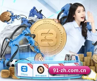 斗球体育直播官网赛事 APP